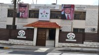 انتخاب الأردن لعضوية التحالف الدولي وإقرار قانون التعاونيات شكلا نقلة نوعية للقطاع التعاوني