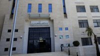 مكافحة الفساد تبدأ بإرسال "تقارير التغذية الراجعة" لمؤشر النزاهة الوطني إلى الجهات الحكومية