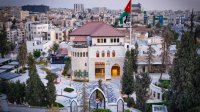 الحكومة تقدم تقريرا لمجلسي الأعيان والنواب حول الأداء الاقتصادي للعام الماضي
