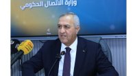 النوايسة : الأردن حقق نمواً في تسجيل الشركات ما يعكس فاعلية الجهود الحكومية