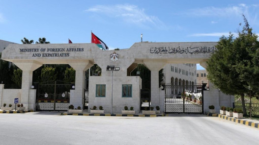 الأردن يدين هجوما إرهابيا استهدف مركبة شرطة في شمال غرب باكستان