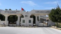 الأردن يدين هجوما إرهابيا استهدف مركبة شرطة في شمال غرب باكستان