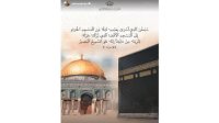 ولـي العهد يهـنـئ بذكـرى الإسـراء والمعــراج