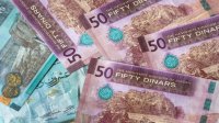 الدين العام يرتفع إلى 108.8% نسبة للناتج المحلي الإجمالي