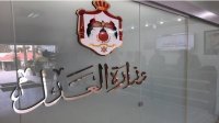 العدل: اصدار 33.2 ألف شهادة عدم المحكومية باللغة الإنجليزية في 2025