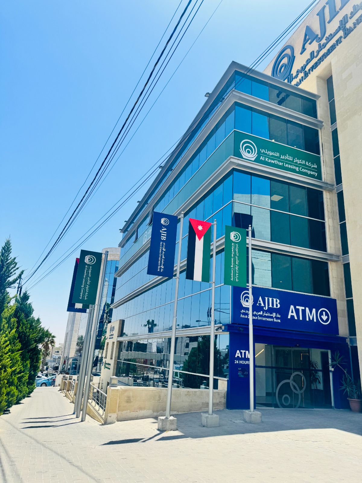 Al Kawthar Leasing Company Reinforces its Leadership Position with the Issuance of the First Private Sector Islamic Mudarabah Sukuk in Jordan