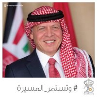 الملك يلتقي وجهاء وممثلين عن محافظة إربد في مدينة الحسن للشباب