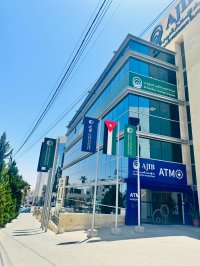 الكوثر للتأجير التمويلي تُرسّخ ريادتها  بإصدار أول صكوك مضاربة إسلامية في الأردن