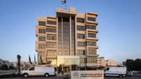هيئة تنظيم الاتصالات تلقت 6472 شكوى في 2025