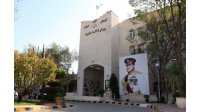 وزير الداخلية يجري تنقلات ادارية واسعة - أسماء