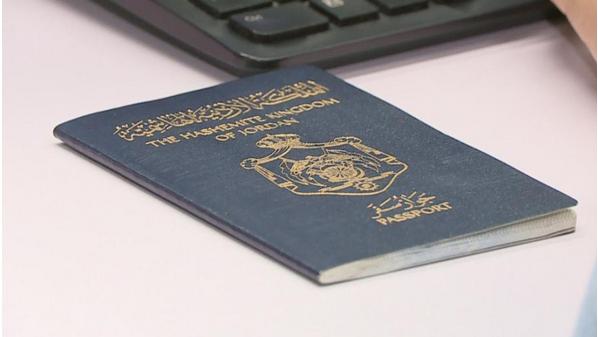 معايير إلزامية للصور الشخصية عند إصدار وتجديد جواز السفر الإلكتروني