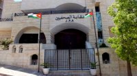 "الصحفيين" يشكل لجنة لتحديث قانون النقابة وأنظمة المهنة وميثاق الشرف