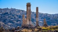 ارتفاع تدريجي على درجات الحرارة حتى الثلاثاء