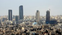 "الاقتصاد النيابية" تقر التقرير النهائي لقياس الأثر التشريعي لقانون البيئة الاستثمارية