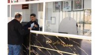 التنفيذ القضائي: سيادة القانون وضمان الحقوق أولوية قصوى في تنفيذ الأحكام