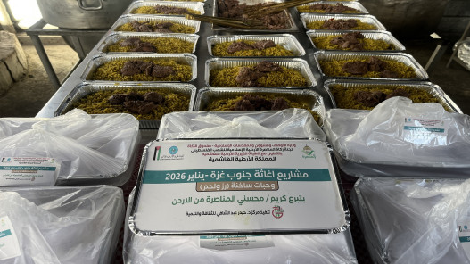 استمرار تنفيذ المشاريع الإغاثية الأردنية داخل قطاع غزة