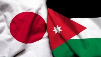 وفد ياباني في عمّان لبحث مشاريع لنقل الخبرات والتكنولوجيا اليابانية