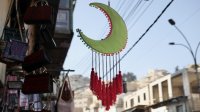 "المواصفات والمقاييس": خطة رقابية وجولات تفتيشية في رمضان