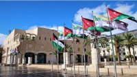 الأمانة تمنح خصم 10% لسداد ضريبة الأبنية والأراضي قبل نهاية الشهر