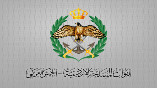 المنطقة العسكرية الشمالية تُحبط محاولة تسلل 3 أشخاص على إحدى واجهاتها الحدودية