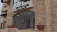 "الإفتاء": زكاة الفطر 180 قرشا وفدية الصيام دينار