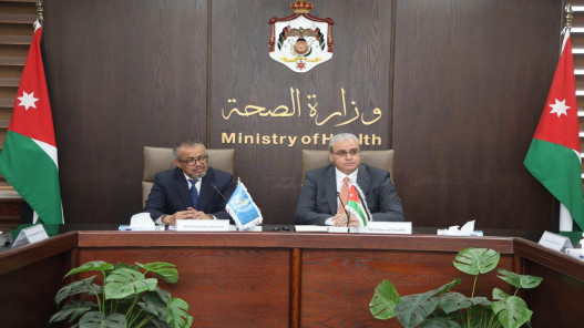 وزير الصحة يبحث تعزيز سبل التعاون مع المدير العام لمنظمة الصحة العالمية