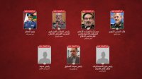 إسرائيل تعلن مقتل قائد الحرس الثوري ووزير الدفاع وشمخاني وآخرون