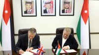 الأردن وبريطانيا يوقعان مذكرة تفاهم بـ5.3 مليون جنيه إسترليني لدعم الناقل الوطني