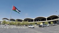 إغلاق الأجواء الأردنية جزئيا ومؤقتا يوميا حتى إشعار آخر