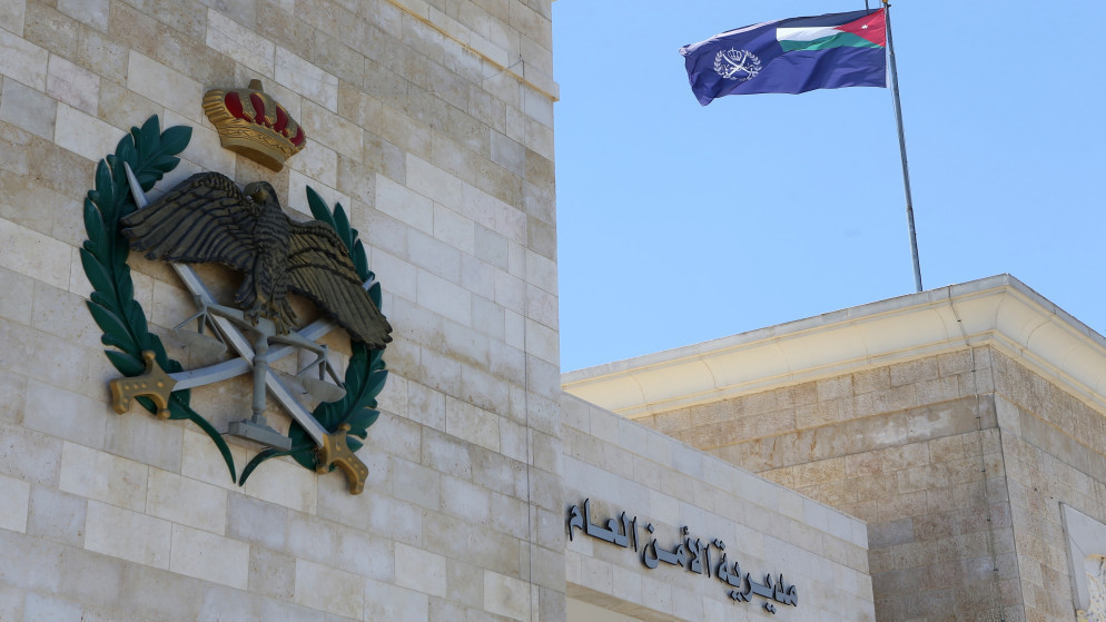 الأمن العام ينفي ما يتردد حول صدور بيان للقاطنين في لواء الأزرق بإخلاء منازلهم