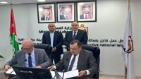 عقد عمل جماعي لتحسين المزايا الوظيفية لـ 160 عاملا وعاملة في صناعة الأدوية