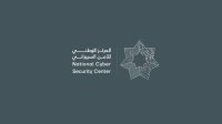 *الأمن السيبراني": لا رسائل تحذيرية مباشرة على هواتف الأردنيين