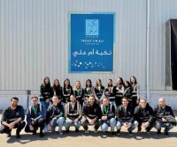 موظفو بنك القاهرة عمّان يشاركون في فعالية تعبئة طرود الخير مع تكية أم علي 