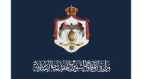 صلاة العيد الساعة 7:15 صباحًا