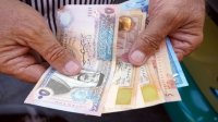 صندوق المعونة الوطنية يبدأ صرف مستحقات المنتفعين قبل عيد الفطر