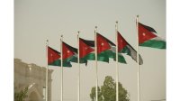 سيادة الأردن خط أحمر والاعتداءات الخارجية خرق فاضح للقانون الدولي