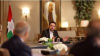 توجيهات ولي العهد خارطة طريق لتطوير بيئة الشركات الناشئة
