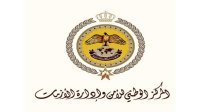 إدارة الأزمات تطمئن: المخاطر الجوية تحت السيطرة ولا حاجة للملاجئ
