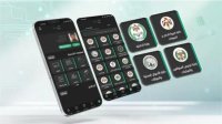 توضيح رسمي بشأن استخدام تطبيق "سند" لتأجيل خدمة العلم لطلبة المدارس