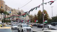 "يوم العلم".. يمثل السردية الوطنية والمحافظة على الهوية الأردنية
