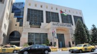 البنك المركزي: الجهاز المصرفي وافق على تسهيلات جديدة بـ2.656 مليار دينار منذ بداية العام