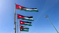وزير التربية: يوم العلم محطة لتعزيز الانتماء وترسيخ قيم الولاء في نفوس الطلبة