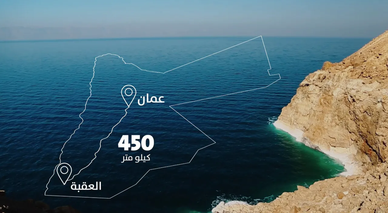 اتفاقيات بقرابة 233 مليون دولار وُقعت لمشروع "الناقل الوطني" للمياه في آذار