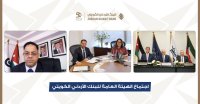 البنك الأردني الكويتي يعقد اجتماع الهيئة العامة السنوي العادي برئاسة الشيخة ادانا الصباح الموافقة على توزيع أرباح نقدية على المساهمين بنسبة 18 % من رأس المال