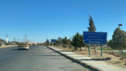اجتماع تنسيقي في معان يبحث الاستعدادات لموسم الحج
