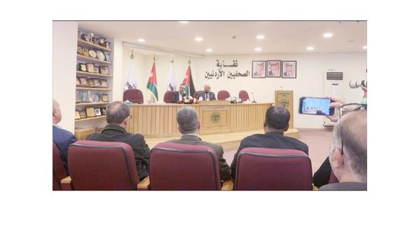 تأجيل اجتماع عمومية الصحفيين لـعـدم اكـتمـال النـصـاب القانــونـي