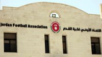 انسجاما مع توجيهات ولي العهد.. اتفاقية لإطلاق مراكز الأمير علي للواعدين والواعدات