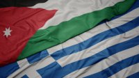الأردن واليونان يؤكدان تعزيز التعاون الثنائي والثلاثي ضمن الشراكة الأوروبية