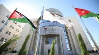 المعايطة: الأحزاب السياسية مؤسسات وطنية فاعلة قائمة على العمل الجماعي
