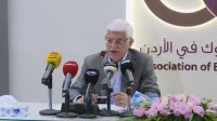 جمعية البنوك: بناء 19 مدرسة في 10 محافظات ضمن مبادرة البنوك لدعم التعليم